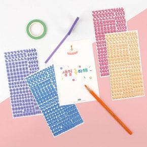리코즈 이니셜 스티커팩 9장 세트, 알파벳블러