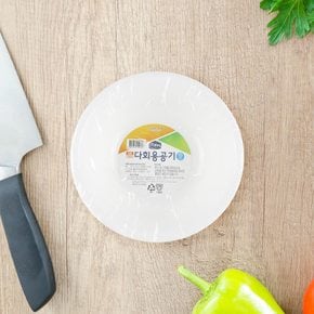 크린랩 크린 다회용 공기 6호 10p