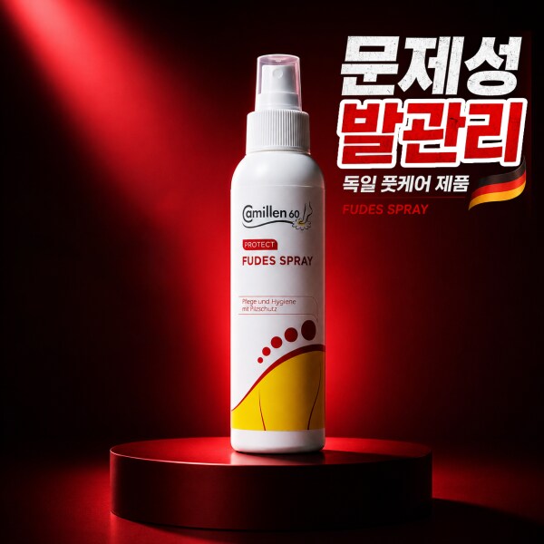 확대된 대표 상품이미지1