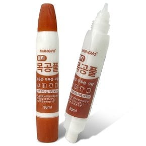 만능 목공풀 36ml 목재 벽지 종이 섬유 접착풀 (WD634DC)