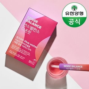 센스밸런스 다운핏 핑크워터 30포 이눌린 치커리추출물 식이섬유 콜레스테롤 혈당 관리