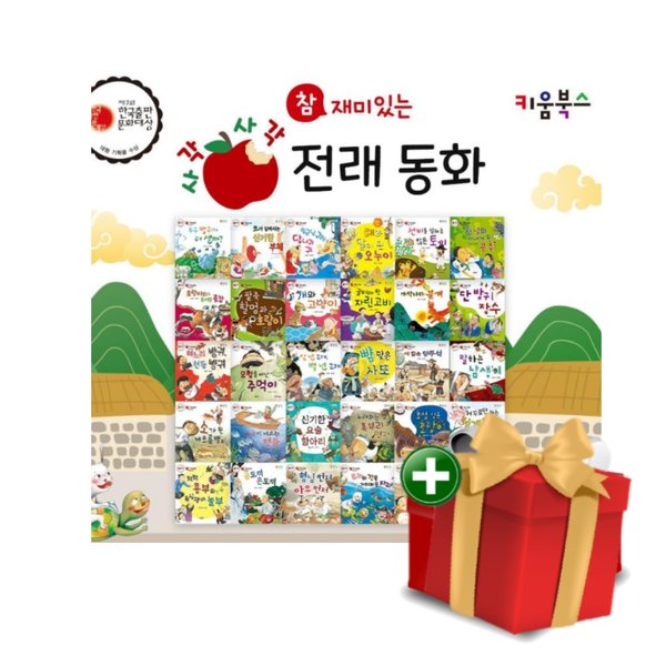 확대된 대표 메인이미지