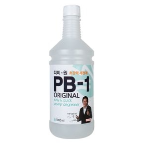 피비-원 초강력 세정제 보충용1L