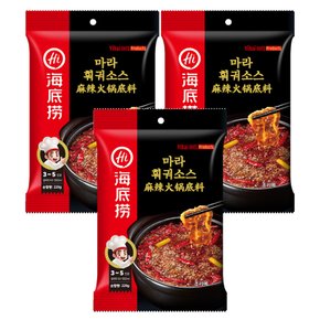 하이디라오 마라 훠궈 소스 220g (3~5인분) x3개  훠궈 육수 마라소스 마라훠궈