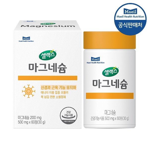 확대된 대표 image1