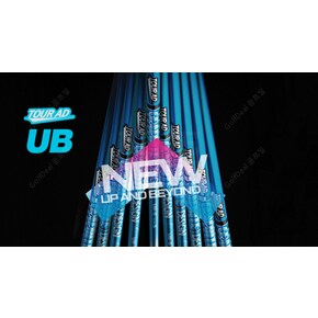 투어에이디 UB 드라이버 샤프트 TOUR AD UB SHAFT