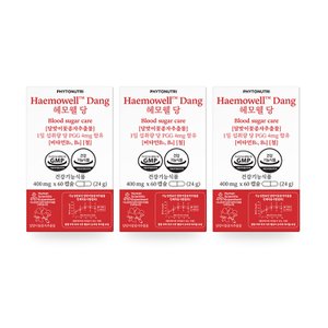 파이토뉴트리 헤모웰 당 - 글루코믹스 달맞이꽃종자추출물 혈당 관리 제품 3개월분