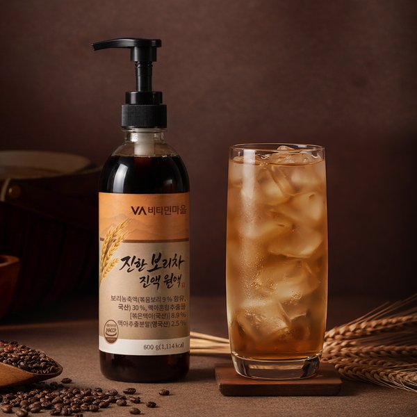 진한 보리차 진액 원액 600g  x 2병