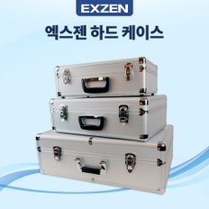 엑스젠 하드케이스 대형 B1 프로젝터 및 카메라,공구 가방