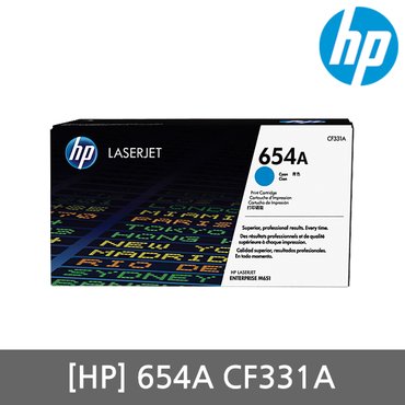 HP 정품 No.654A CF331A (토너/파랑/15,000매)