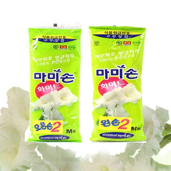 확대된 대표 이미지1