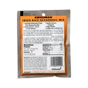 [해외직구] Kikkoman Fried Rice Seasoning Mix 기꼬만 볶음밥 양념 믹스 1oz(28g) 3팩