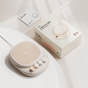 스마트 머그워머 컵워머