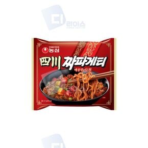 농심 사천짜파게티 137g 20봉 자장면 짜장라면 사천짜장 매운짜파게티