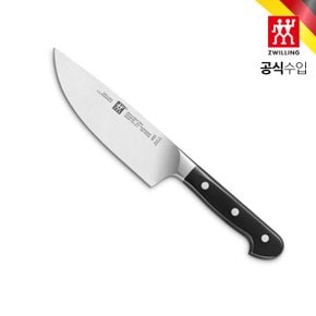 [즈윌링] 프로 셰프 나이프 16cm (HK38405-161)