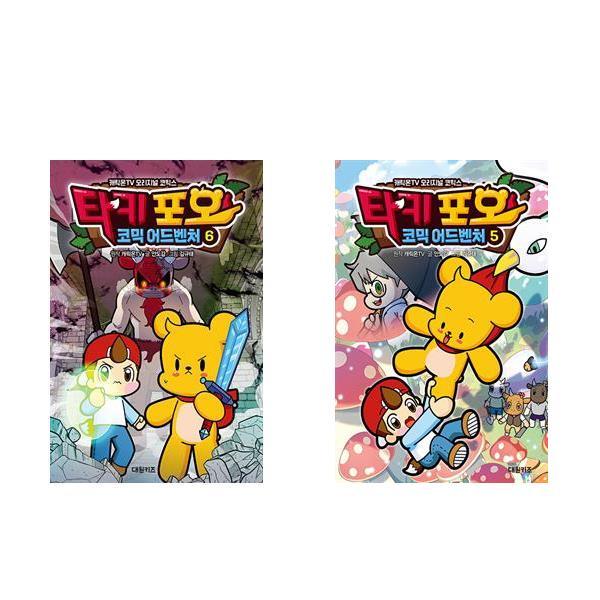 확대된 대표 상품이미지1