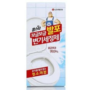 홈 스타 보글보글 변기크리너 발포변기세정제3P 60g