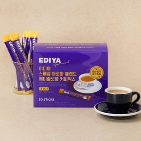[이디야] 스페셜 헤이즐넛 커피믹스 50입