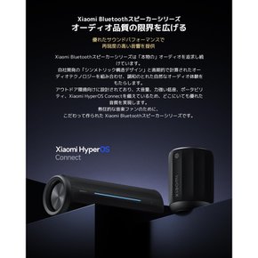 Xiaomi Bluetooth Mini Xiaomi HyperOS IP67 스피커 휴대용 스피커 360° 전방향 출력 대응 방진