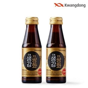 진생강쌍화 100ml x 20병