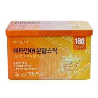 종근당건강 비타민C 분말스틱(2.5g*180포)