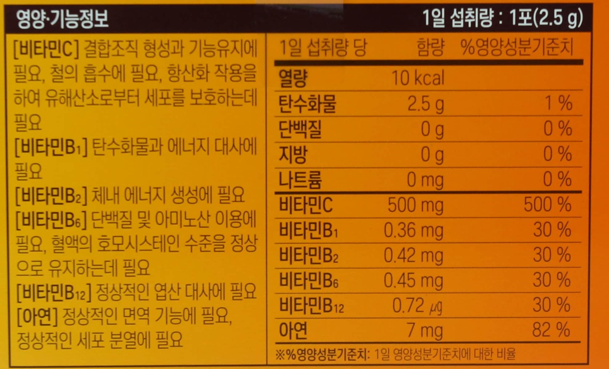 품질표시이미지1