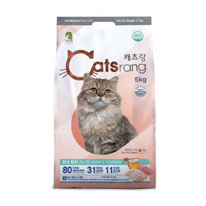 캐츠랑 전연령 5kg/고양이사료