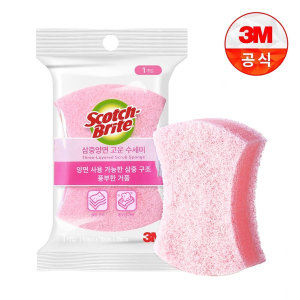 [3M]항균 삼중양면 고운수세미 1입(일반세척용)