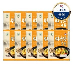 [사조대림] 대림선 튀김맛우동 212g x10개