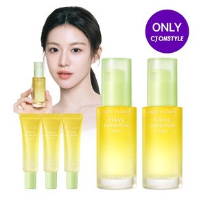 [CJ단독/1+1]청귤 비타C 잡티케어 세럼30ml [사은]잡티케어세럼10ml*3(본품100%용량)