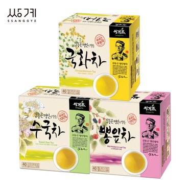  쌍계 수국차 40T +뽕잎차 40T +국화차 40T (120T)