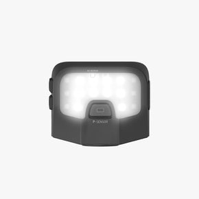 캡온 200H+ 캡라이트 충전식 LED 헤드랜턴 등산 백패킹 낚시 작업등