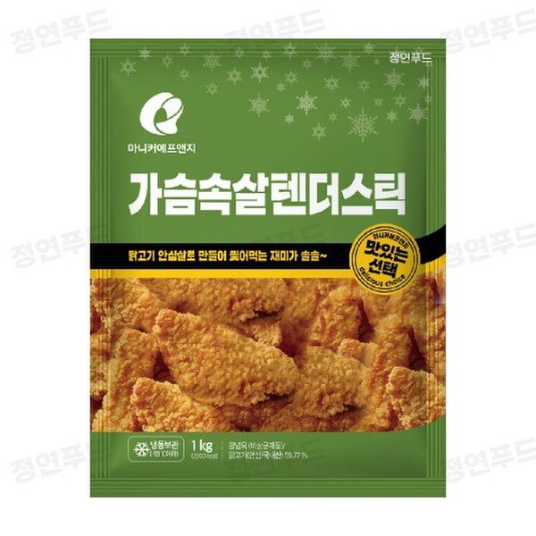 확대된 대표 상품이미지1