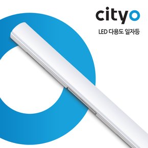 LED 다용도 랑 직부등