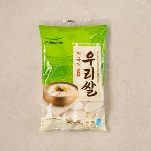 풀무원 우리쌀 떡국 700g(4~5인분)