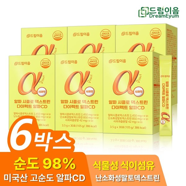 드림이음 알파 시클로 덱스트린 다이렉트 알파 CD 3.5g x 30포 6박스