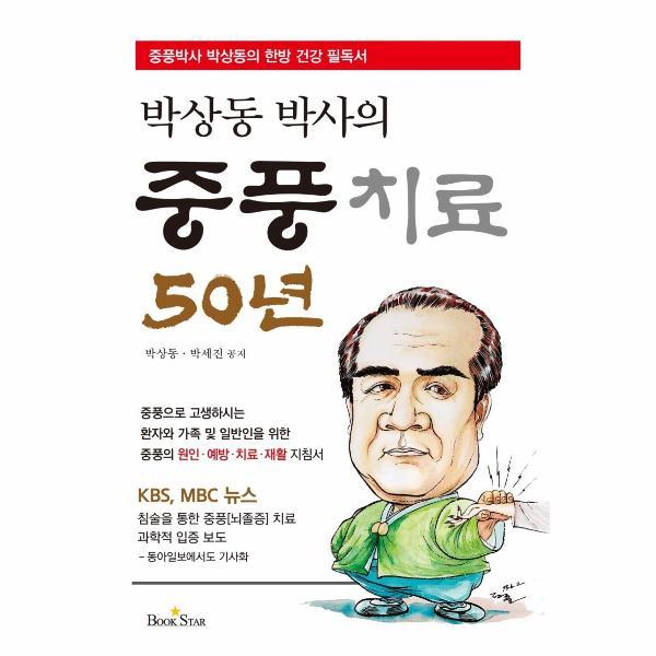 확대된 대표 상품 이미지1