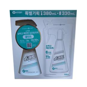 스카트 순하고 깨끗한 섬유탈취제 쿨민트 특별기획 (380ml+330ml)x4개