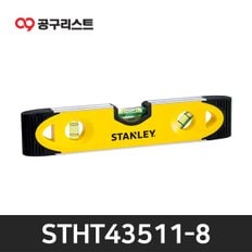 STHT43511-8 자석토피도 수평레벨 (230mm)