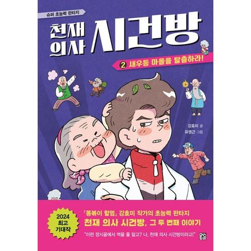 상품이미지5
