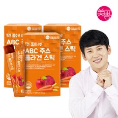 딱좋아 ABC주스 콜라겐 젤리스틱 20g 3통 (총 45포)