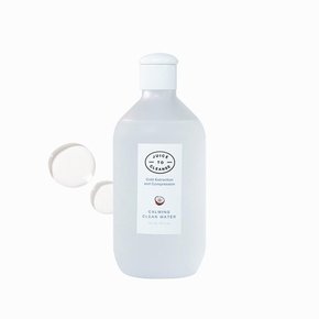 [쥬스투클렌즈] 카밍 클린 워터 300ml