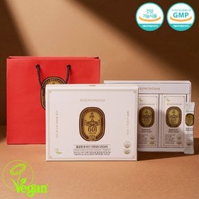 [추석선물] 비건 홍삼 6년근 홍삼정 본 601 ORIGIN 30포x2박스 선물세트/면역력과 피로개선이 필요한 당신에게 (추석 한정 슬리브, 쇼핑백)