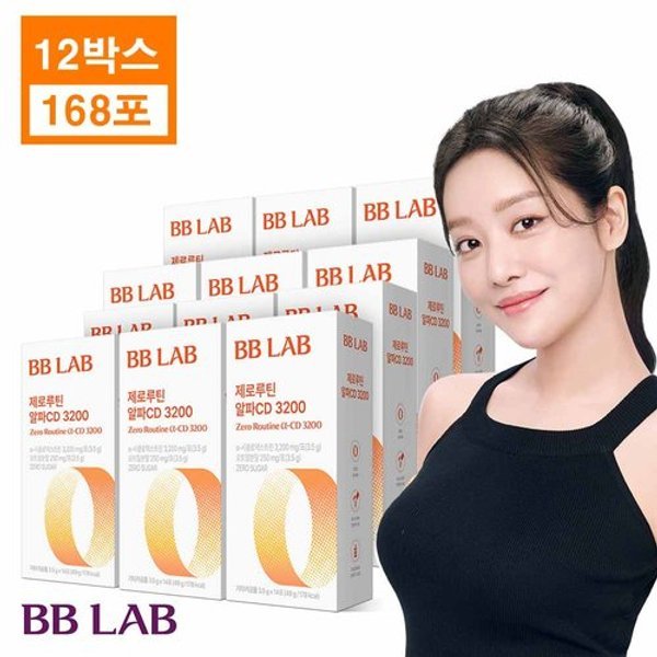 제로루틴 알파 CD 3200 12박스