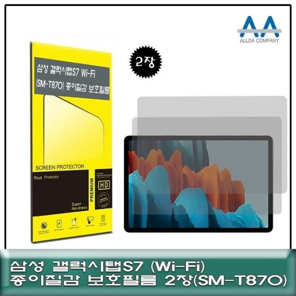 확대된 대표 image1