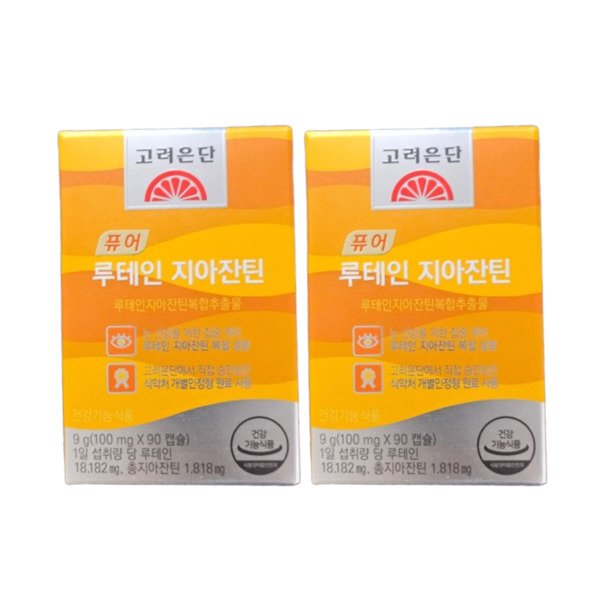 고려은단 퓨어 루테인 지아잔틴 90정 2개