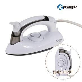 여행용 미니 스팀 다리미 KEI-S800W 세라믹코팅열판 110V-220V프리볼트 강력스팀 온도조절 /HB