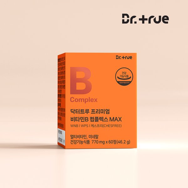 프리미엄 WPS WNB 비타민B 컴플렉스 B1 B2 B6 B12 수용성 비타민비 1BOX (60정/2개월분)
