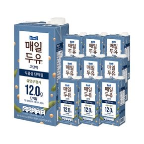 매일두유 고단백 950ml 10팩