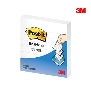 아이정 3M 포스트잇 팝업리필 KR-330-L 화이트